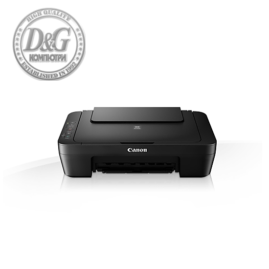 Canon PIXMA MG2550S All-In-One, Black