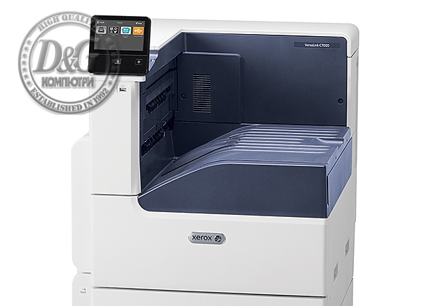 Xerox VersaLink C7000N