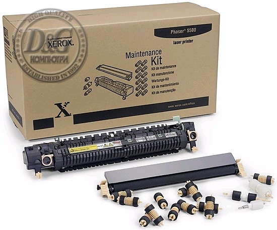 Xerox Phaser 5500 Maintenance kit