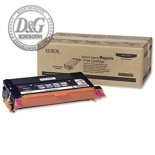 Xerox Phaser 6180 Magenta standard capacity print cartridge