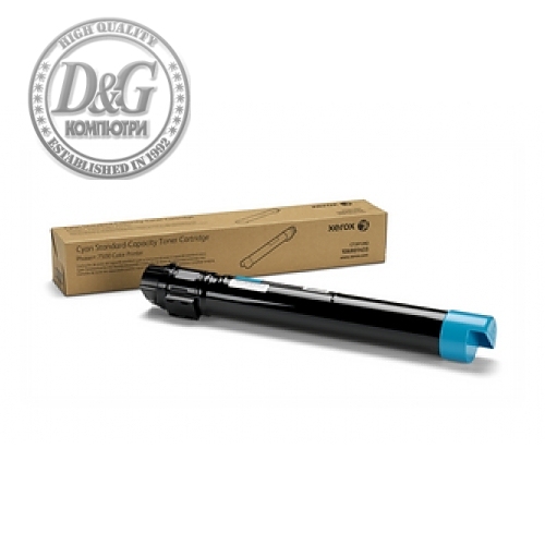 Xerox Phaser 7500 Cyan Standard Capacity Toner Cartridge