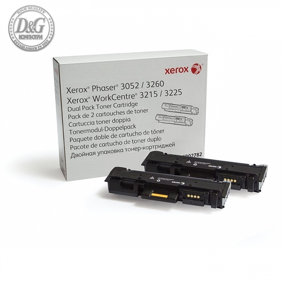 Xerox Phaser 3052, 3260/ WorkCentre 3215, 3225 Dual Pack Toner Cartridge