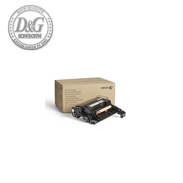 Xerox Drum Cartridge for VersaLink B600 series