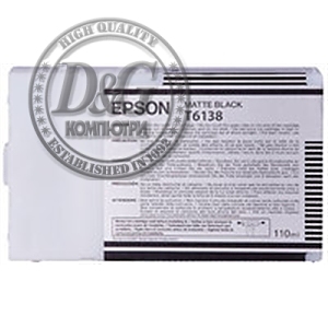 Epson 220ml 4C Photo Black for Stylus Pro 4450/4400