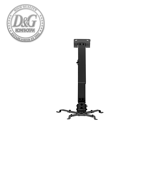 Sunne Universal Ceiling Projector Bracket, max. 20kg, extension