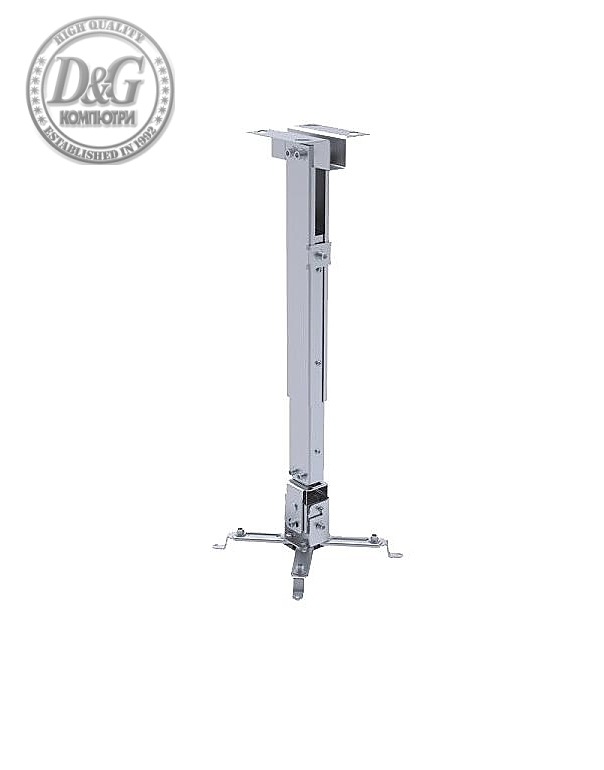 Sunne Universal Ceiling Projector Bracket, max. 20kg, extension, silver