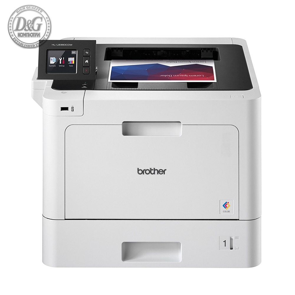 Brother HL-L8360CDW Colour Laser Printer