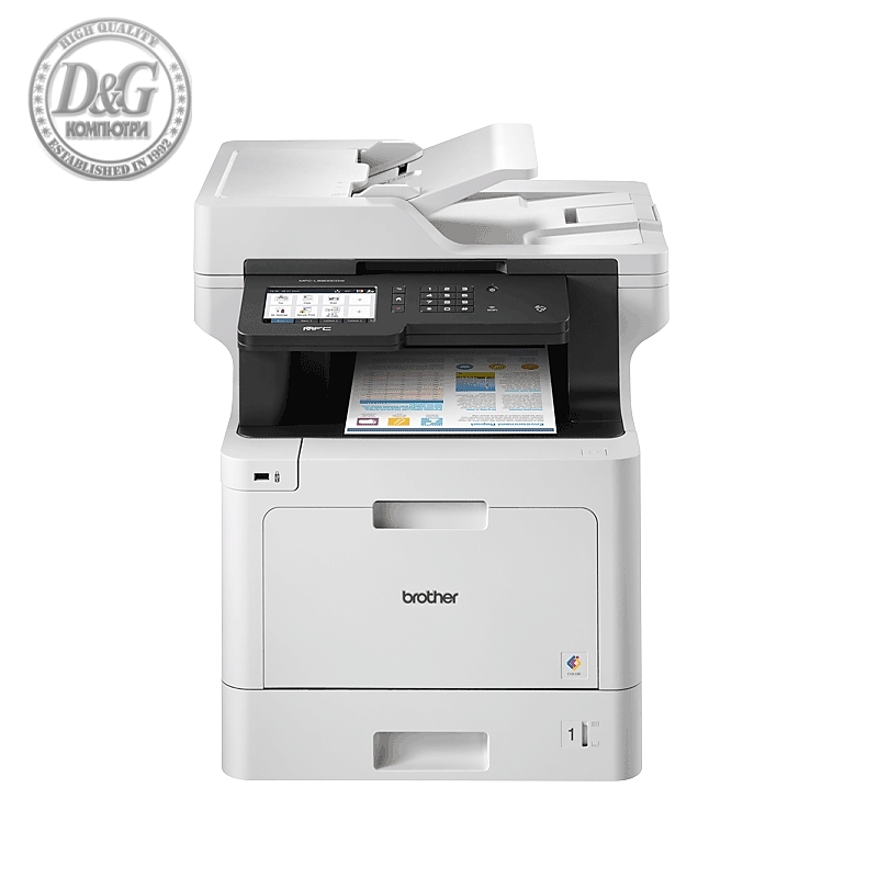 Brother MFC-L8900CDW Colour Laser Multifunctional