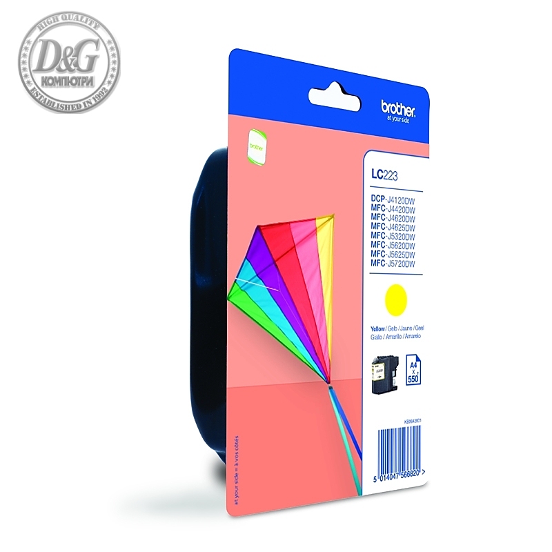 Brother LC-223 Yellow Ink Cartridge