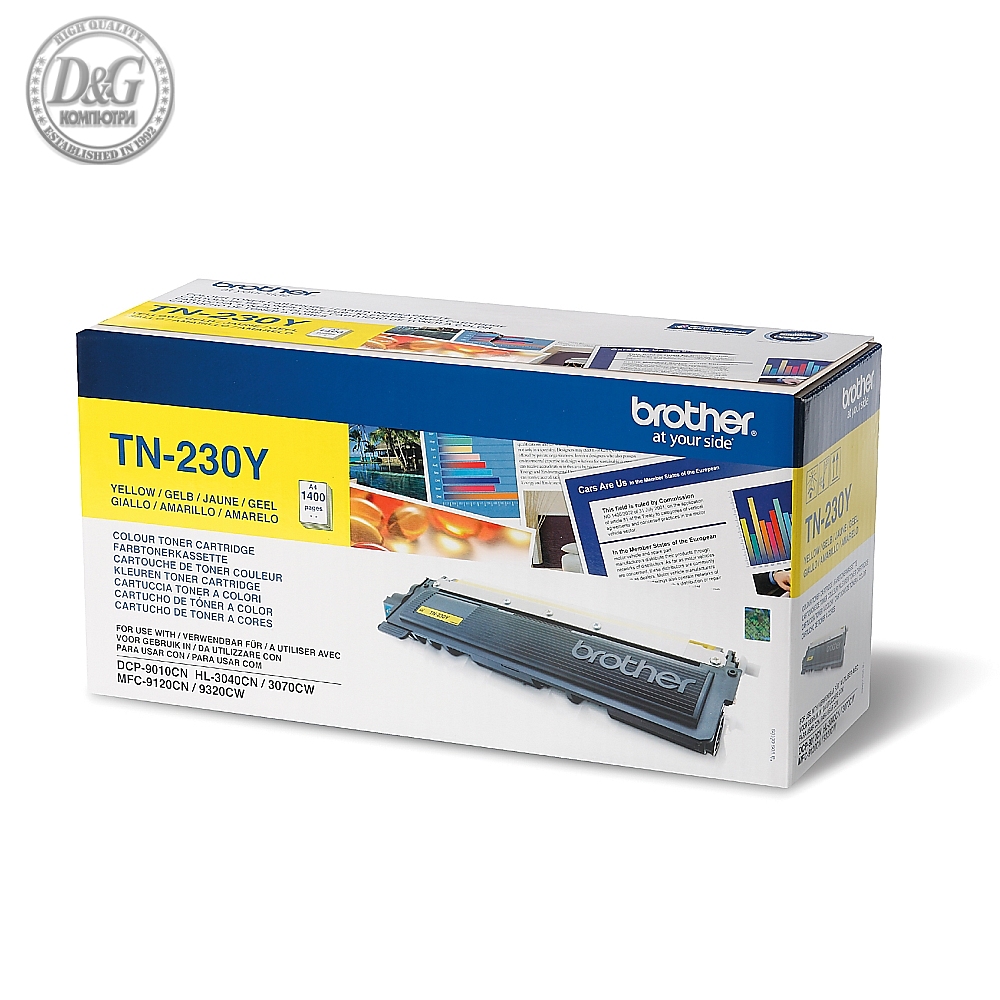 Brother TN-230Y Toner Cartridge