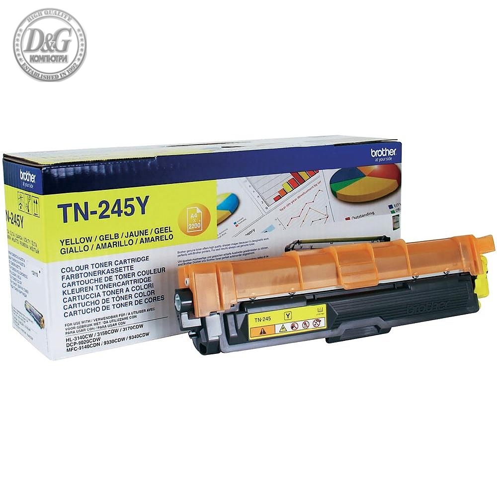 Brother TN-245Y Toner Cartridge