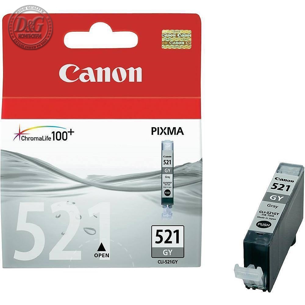 Canon CLI-521 GY