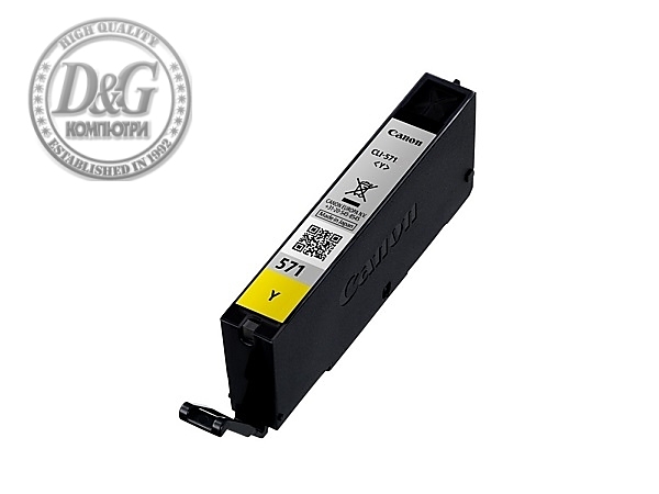 Canon CLI-571 Y