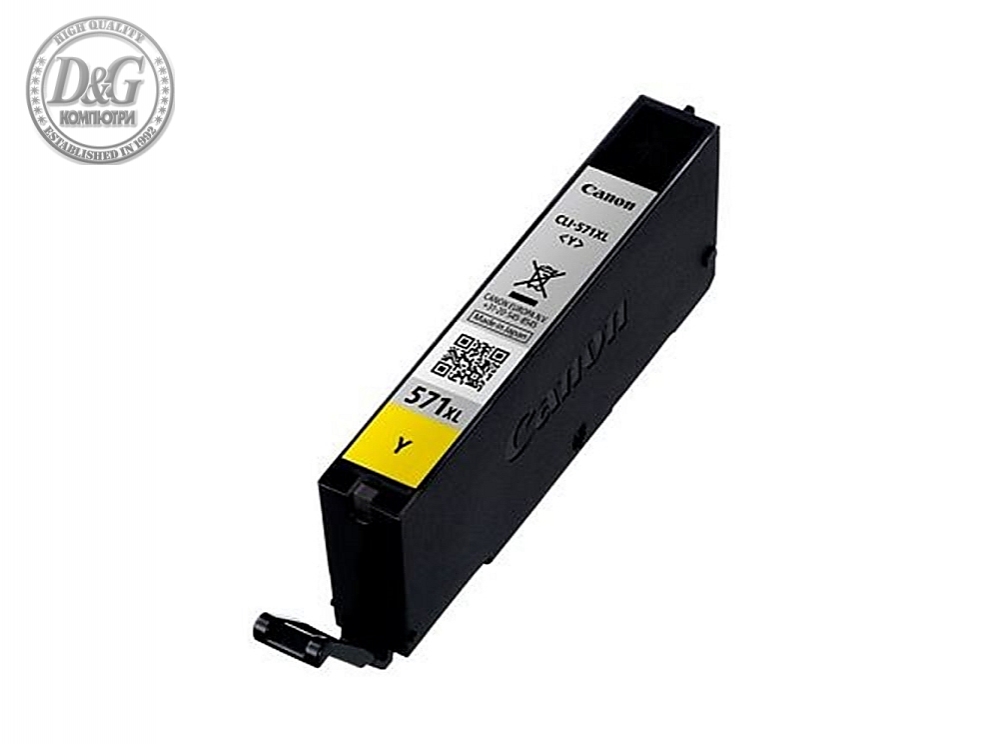 Canon CLI-571XL Y