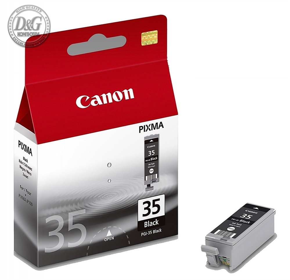 Canon PGI-35 BK