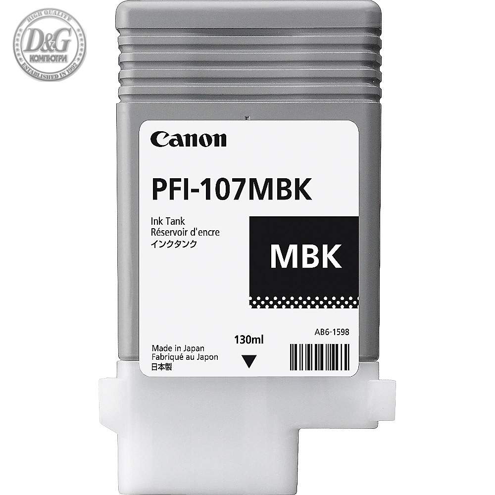 Canon PFI-107, Matte Black