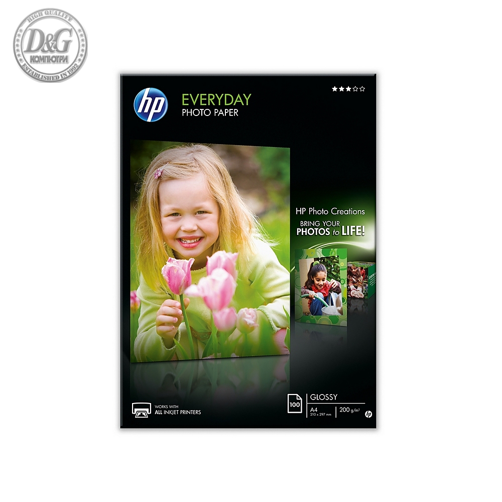 HP Everyday Glossy Photo Paper-100 sht/A4/210 x 297 mm