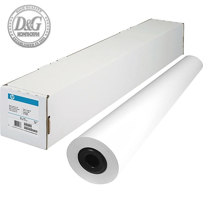 HP Premium Instant-dry Satin Photo Paper-610 mm x 22.9 m (24 in x 75 ft)