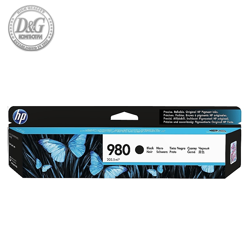 HP 980 Black Original Ink Cartridge
