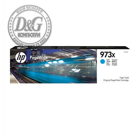 HP 973X High Yield Cyan Original PageWide Cartridge