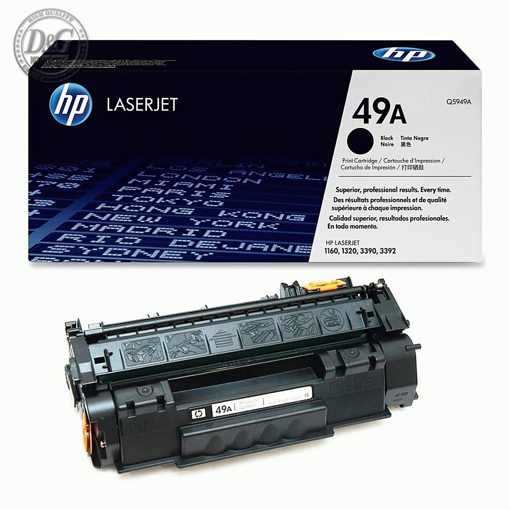 HP 49A Black LaserJet Toner Cartridge