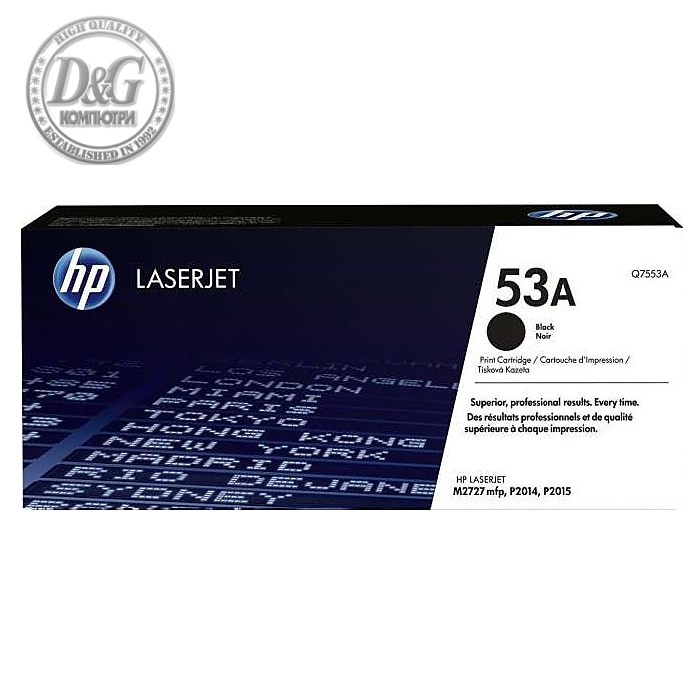 HP 53A Black LaserJet Toner Cartridge