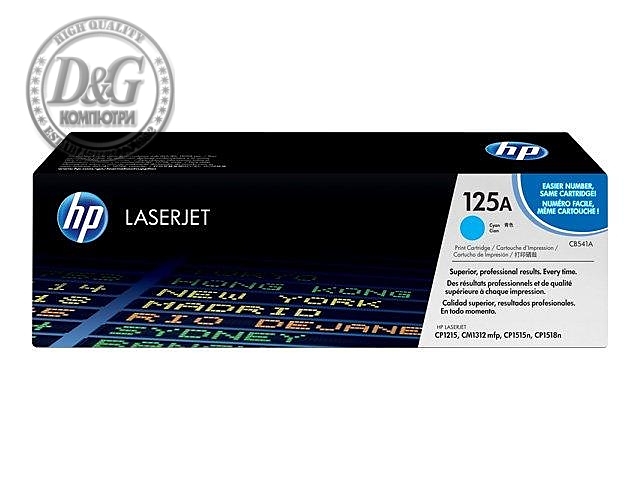 HP 125A Cyan LaserJet Toner Cartridge