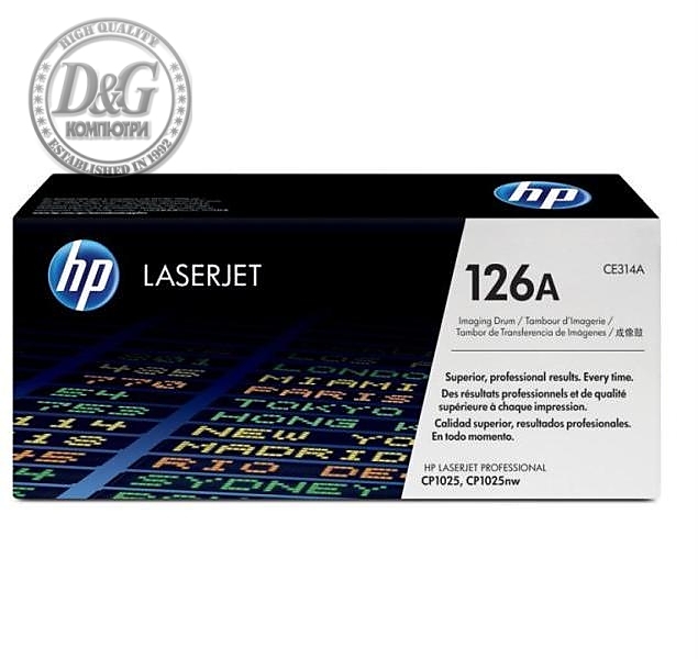 HP 126A LaserJet Imaging Drum
