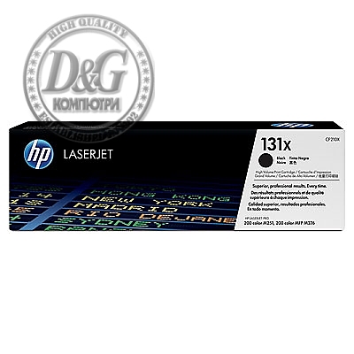HP 131X Black LaserJet Toner Cartridge