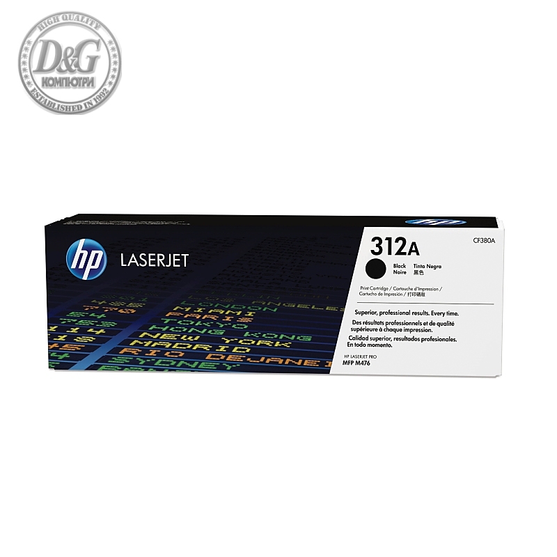 HP 312A Black Original LaserJet Toner Cartridge