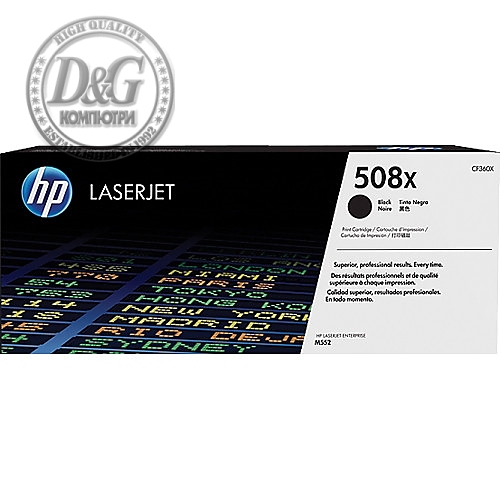 HP 508X High Yield Black Original LaserJet Toner Cartridge (CF360X)