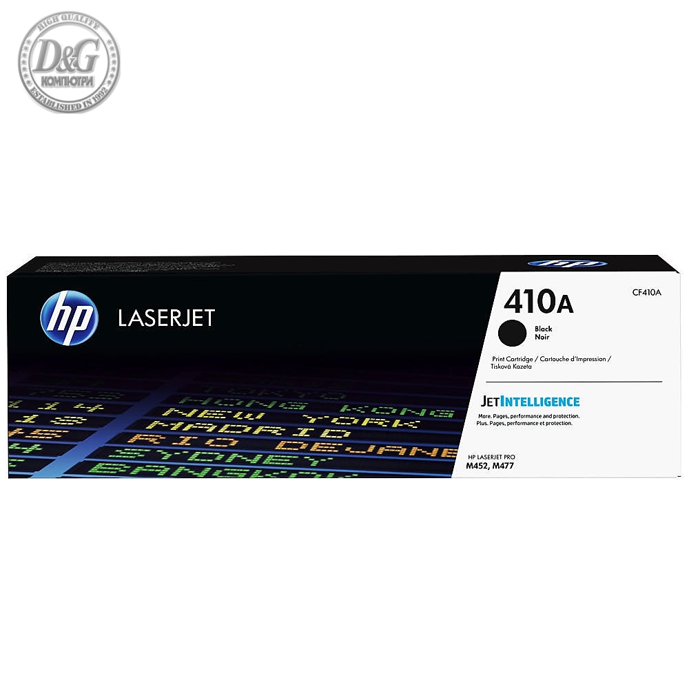 HP 410A Black Original LaserJet Cartridge (CF410A)