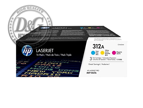 HP 312A 3-pack CYM Original LaserJet Toner Cartridges (CF440AM)