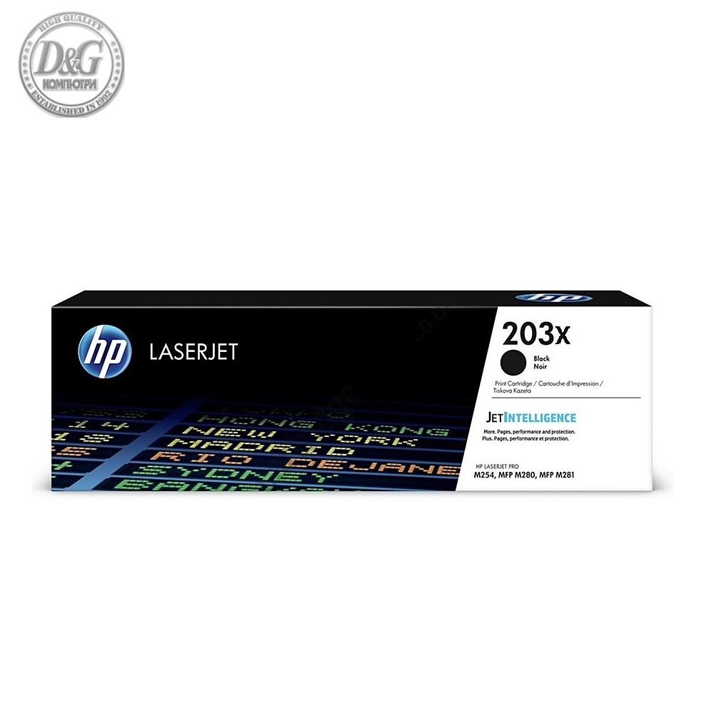 HP 203X Original Black LaserJet Toner Cartridge