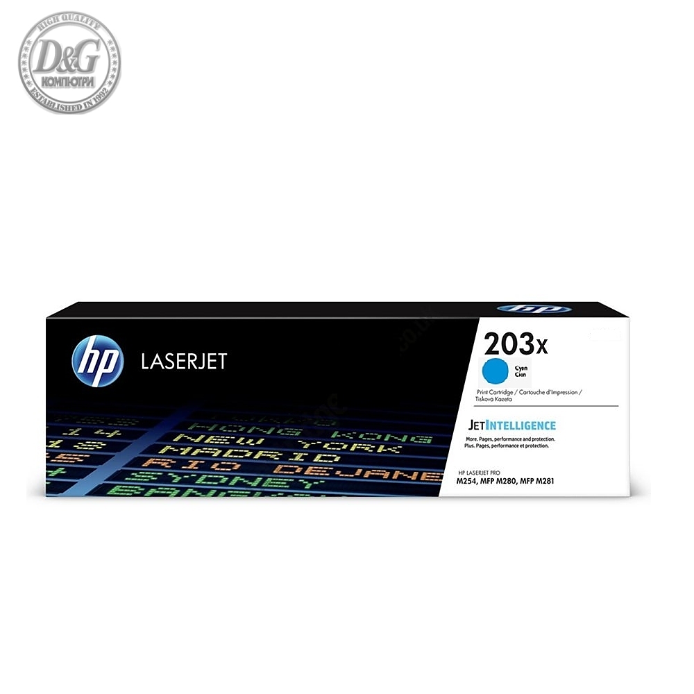 HP 203X Original Cyan LaserJet Toner Cartridge