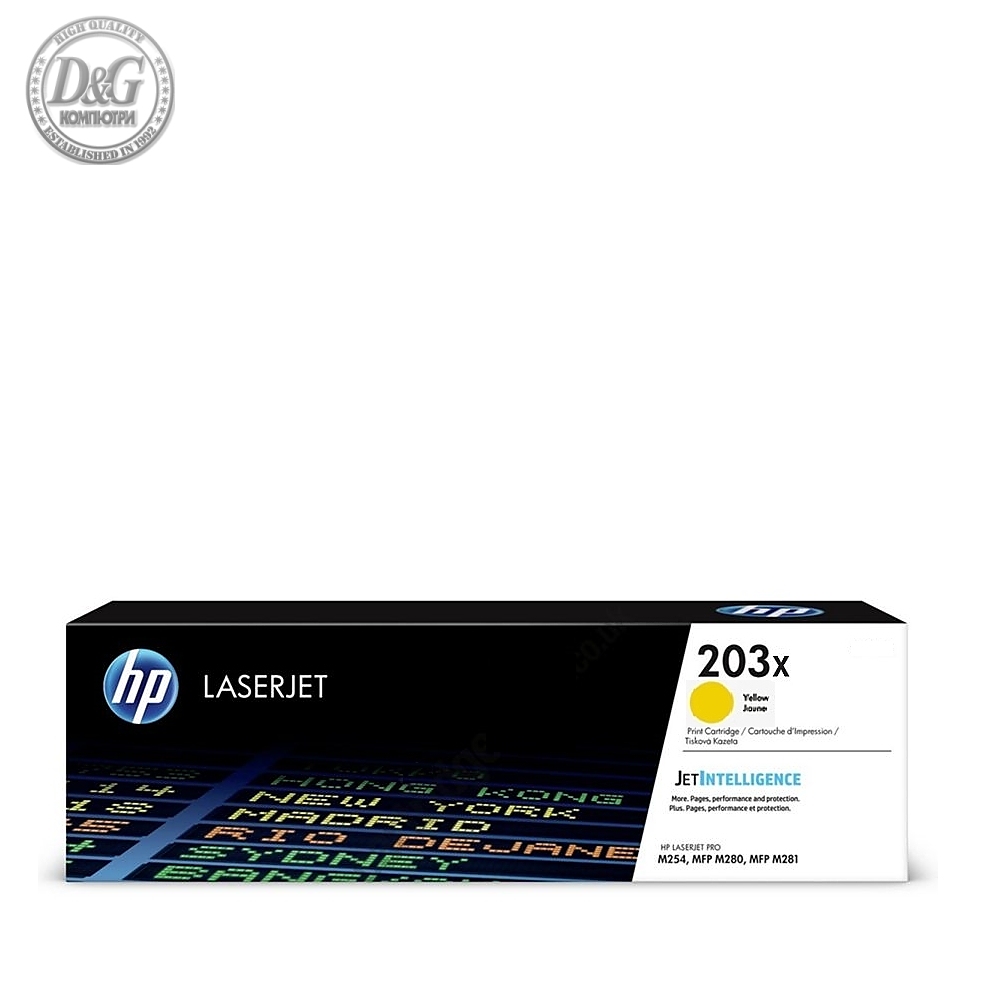HP 203X Original Yellow LaserJet Toner Cartridge