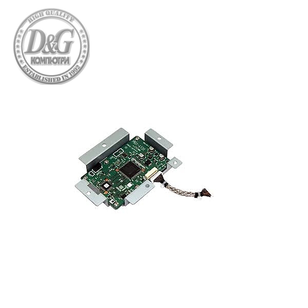 Canon Patch Code Decoder for DR-X10C