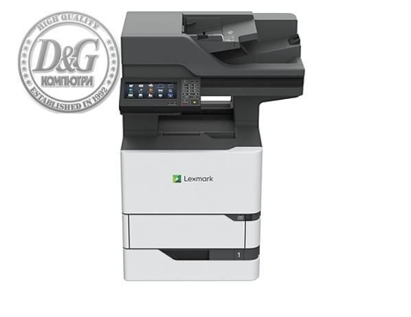Lexmark MX721ade Mono A4 Laser MFP