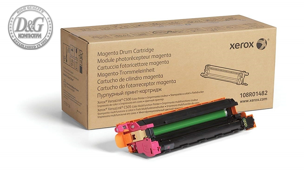 Xerox Magenta Drum Cartridge (40K pages) for VL C500/C505