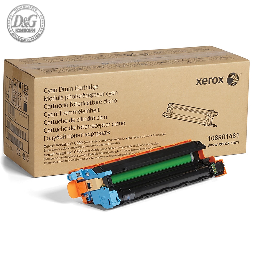 Xerox Cyan Drum Cartridge (40K pages) for VL C500/C505