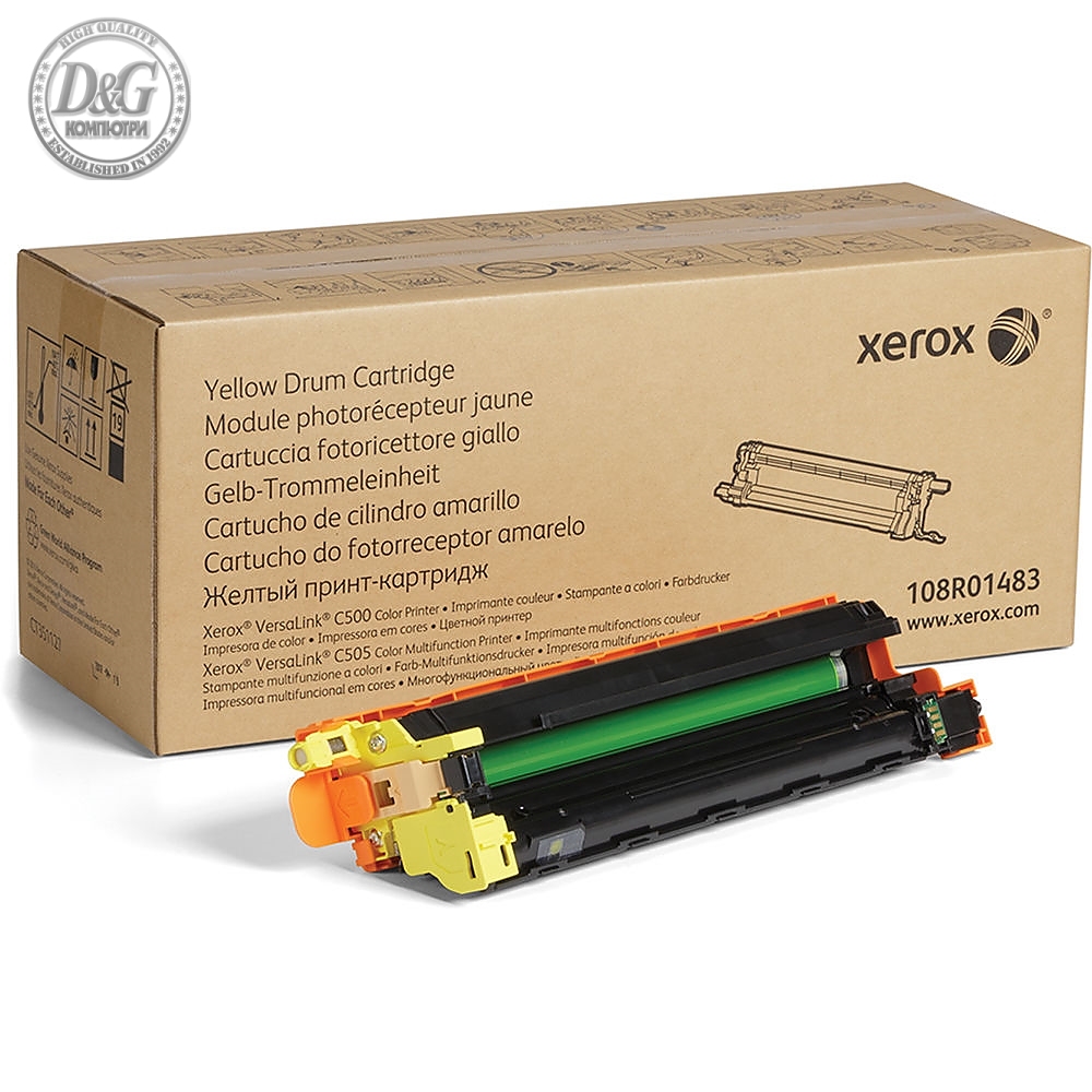 Xerox Yellow Drum Cartridge (40K pages) for VL C500/C505