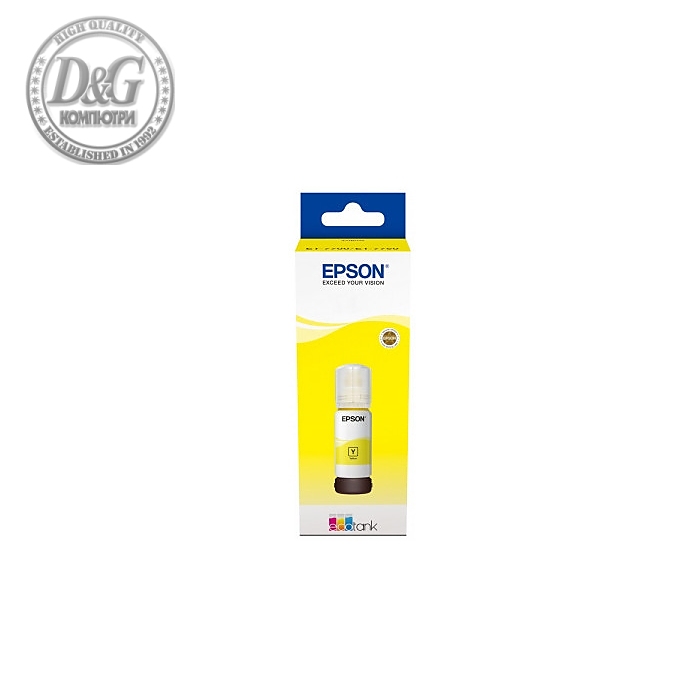 Epson 103 EcoTank Yellow ink bottle