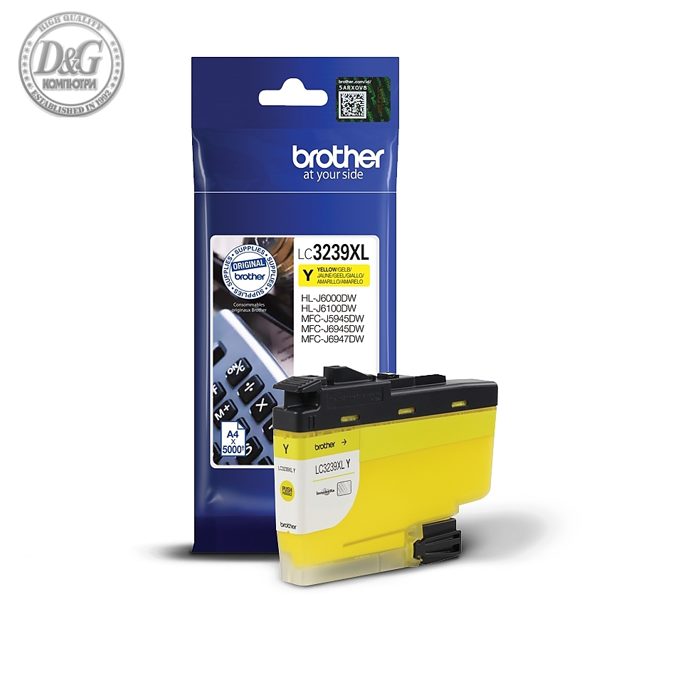 Brother LC-3239XL Yellow High-yield Ink Cartridge