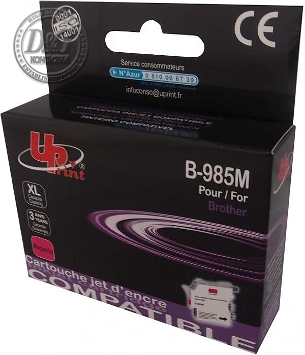 Ink cartridge UPRINT LC985, BROTHER, Magenta