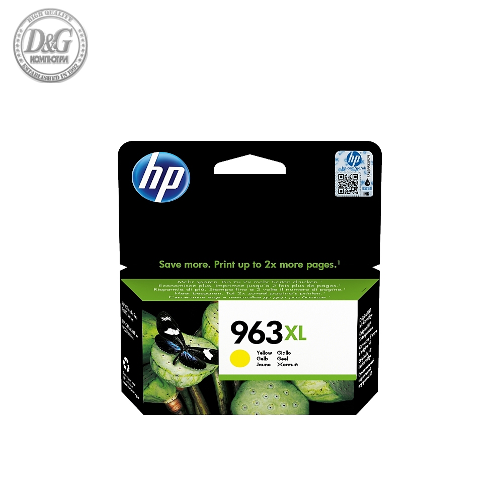 HP 963XL High Yield Yellow Original Ink Cartridge
