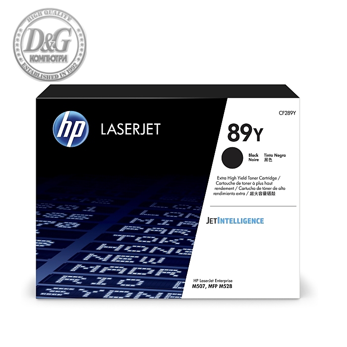 HP 89Y Black LaserJet Toner Cartridge