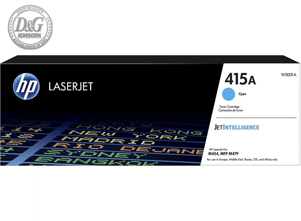HP 415A Cyan LaserJet Toner Cartridge