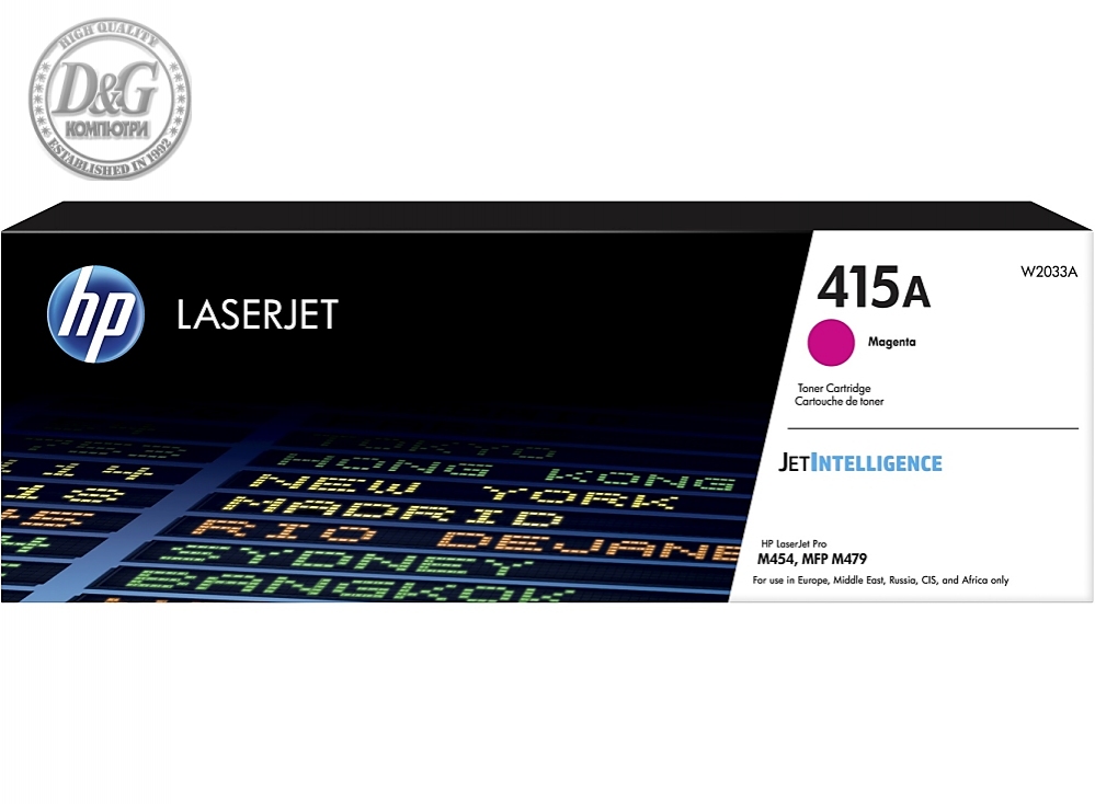 HP 415A Magenta LaserJet Toner Cartridge
