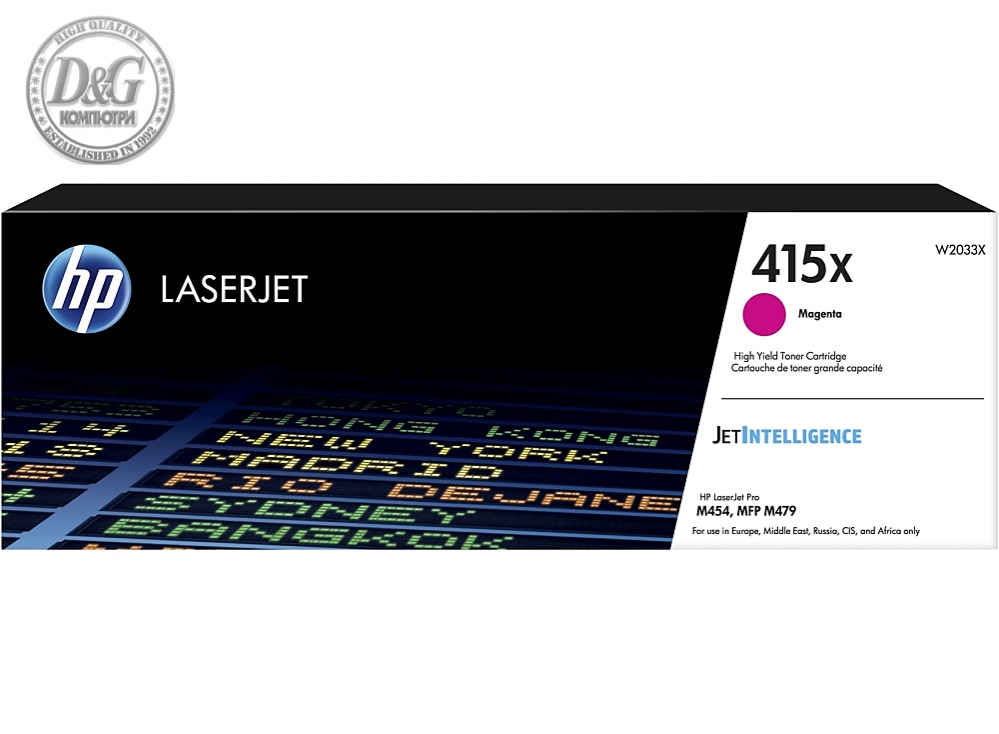 HP 415X Magenta LaserJet Toner Cartridge