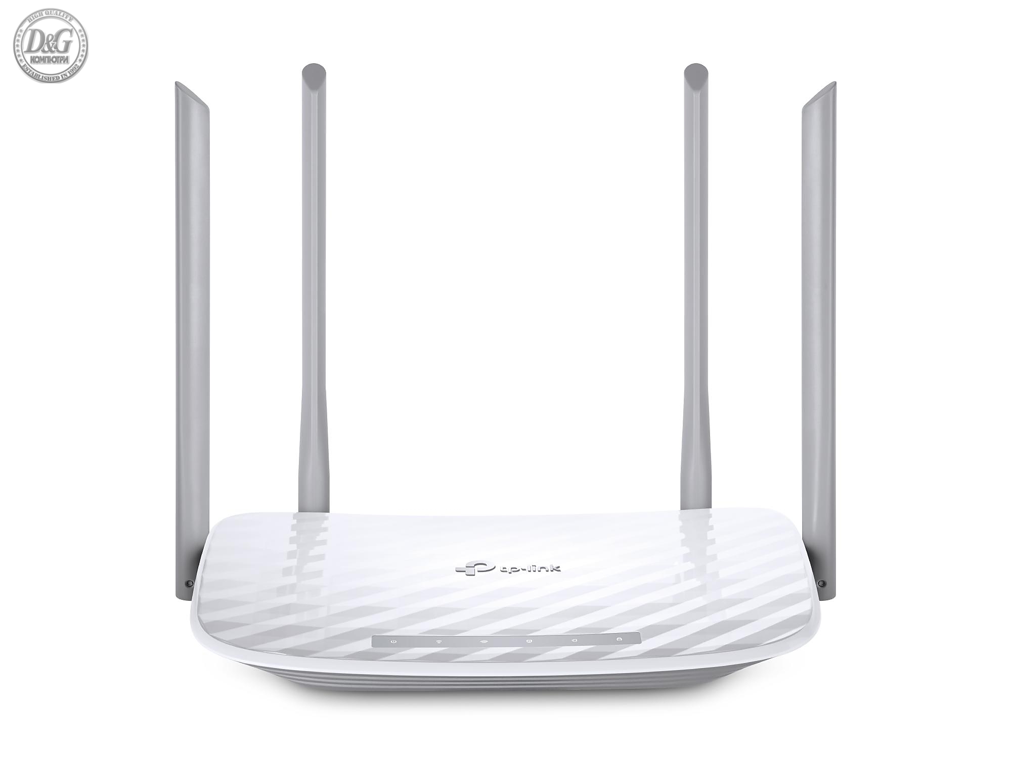 Безжичен рутер TP-Link Archer C50 AC1200, Dual band, 4 антени